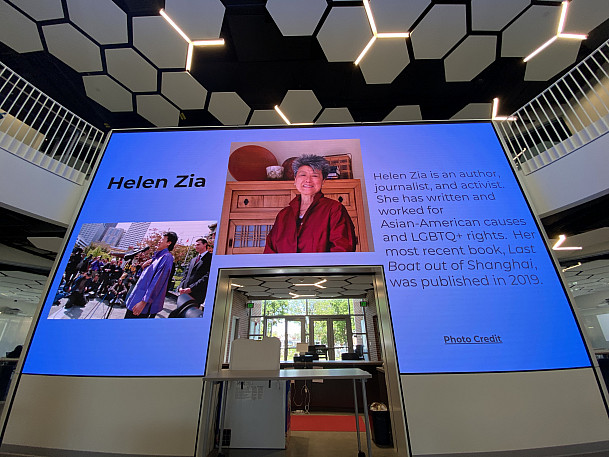 Helen Zia is honored on the Innovation Center Media Wall during AAPI Heritage Month.